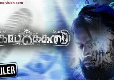 Kodiyakkarai  tamil film Trailer ‬