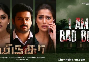 Nice Response IamBadBoy (Lyrical) from  Mirugaa