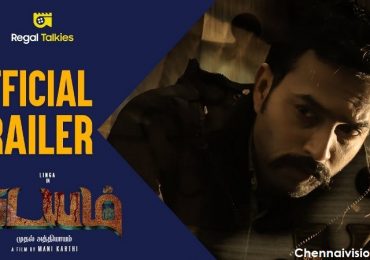 The most expected trailer of  Thadayam . A psychological crime thriller.