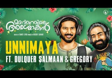 Gregory and Dulquer Salman trying to stretch there vocal cords a bit.