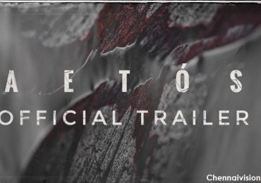 The official trailer of the Pilot film Aetos