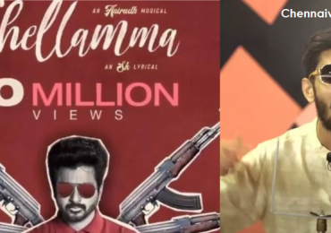 Its Massive 10 Million Views For Chellamma