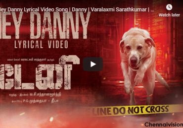 Hey Danny song lyrical video
