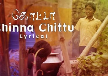 Listen to the Chinna Chittu first single from Quota out now Launched by Little Maestro