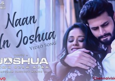 Naan Un Joshua Movie Video Song