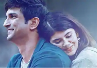 The hugely anticipated Sushant Singh Rajput & sanjanasanghi 96 starrer DilBechara trailer