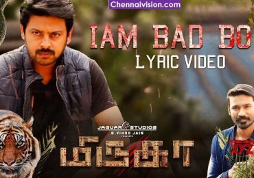 Lyrical video Music Track of Mirugaa In All Streaming Platform