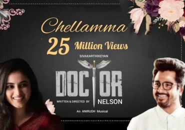 25 MILLION Views for #Chellamma