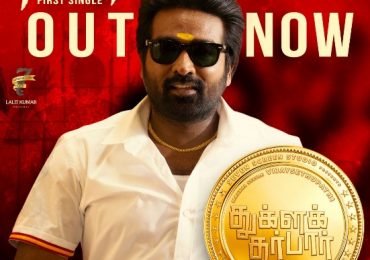 Tughlaq Durbar Movie Annathe Sethi Song Lyric Video