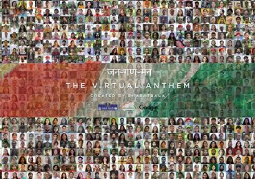 Bharat Bala’s new initiative ‘Jana Gana Mana