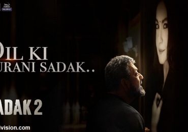 Dil ki Purani Sadak song from Sadak 2 out now