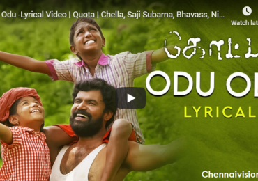 Odu Odu Single Track of Award-winning movie QUOTA 