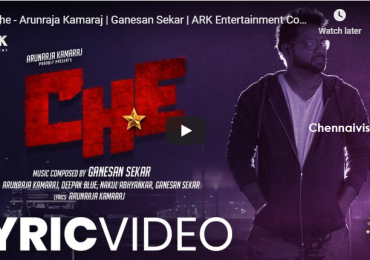 Second independent single CHE lyric video is out now !