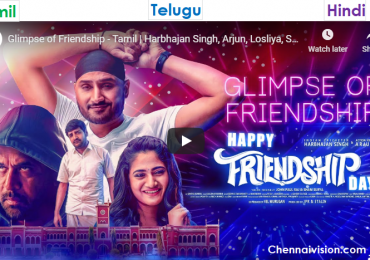 Here is Glimpse of Friendship movie