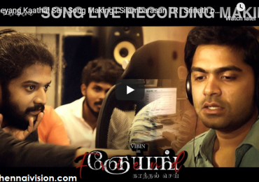 Kollywood King Silambarasan’s Soulful Friendship Song