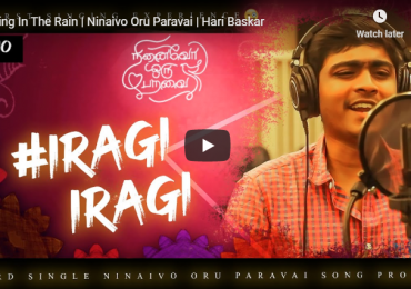 பாரிஸ் பயணப்படப்போகும் அந்த 50 வயது கதாநாயகன் யார்?