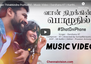 The Music Video of Vaan Thirakkindra Pozhudhil