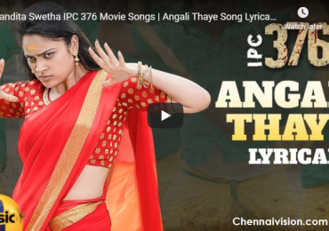 Here’s  Angali Thaye from Nandita sweta’s IPC376