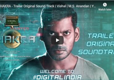 Digital India Chakra Movie