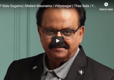 Watch Bala Sugama Official song video on Vaseeharan Creations Youtube Channel from Norway.