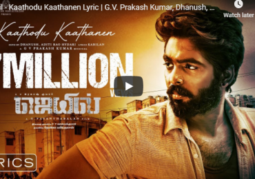 Kaathodu Kaathanen from G V Prakash’s Jail movie song reaches 7 Million views