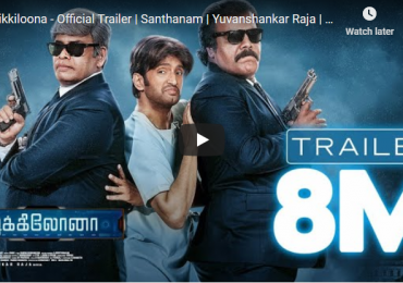 The total fun-fest Dikkiloona trailer crosses 8 Million views