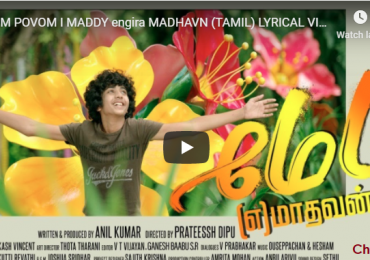 Maddy Engira Madhavan  lyrical video