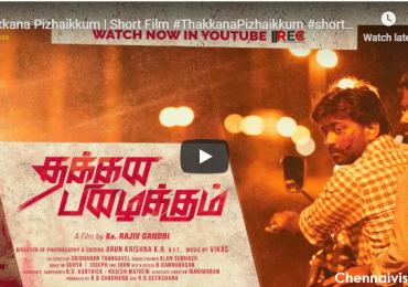 A crime emotional drama short film Thakkana Pizhaikkum