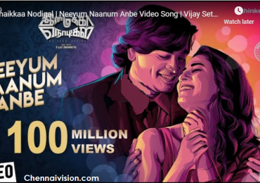 100M Views for Neeyum Naanum Anbe Million Views