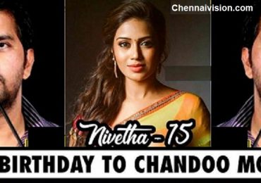 Wishing the sensational Dir Chandoo Mondeti Many more happy returns of the day 