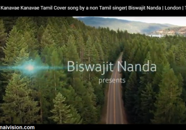 *அனிருத்தின் பாடலுக்கு கவர் ட்ராக் உருவாக்கி தயாரித்து பாடியுள்ள லண்டன் பாடகர் பிஸ்வஜித் நந்தா*