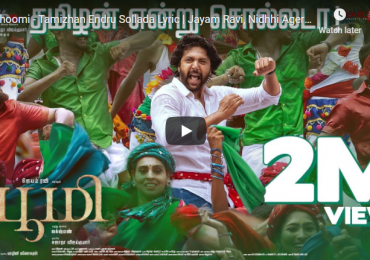Actor Jayamravi’s Bhoomi trending with 2M+ views on Youtube!!