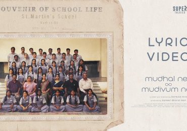 Mudhal Nee Mudivum Nee Title track