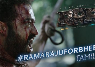 NTR’s look as Bheem from RRR unveiled.