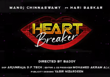 There you go Heartbreaker Music Video  