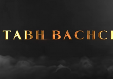 Amitabh Bachchan joins Prabhas and Deepika Padukone, who starred in Vyjayanthi Films.