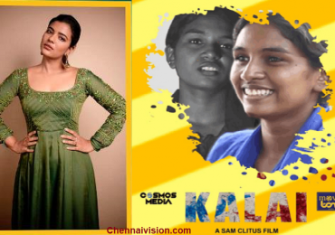 Multifaceted actress Aishwarya Rajessh  launched the sensational Kalai short film Trailer