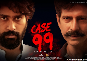 Presenting the scintillating title motion poster of Case 99!