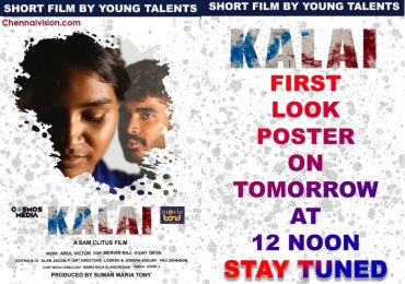 Watch fiery and amazing teaser of sensational short film Kalai  launched by Director Lingusamy