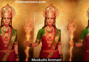 Mookuthi Amman Movie Official Tamil Trailer