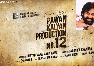 Your most Beloved, Stylish & Highly volatile Super Cop is back in our Next!