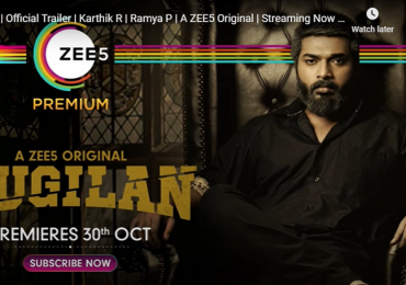 Powerful Gangster is on the way! Mugilan Official Trailer
