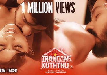 Watch “Irandam Kuththu – Official Teaser