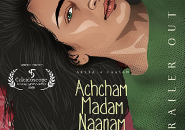 Achcham Madam Naanam Payirppu Tamil Movie Official Trailer