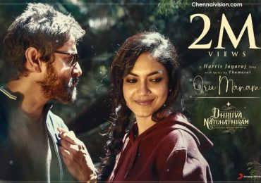 The magical melody Oru Manam reaches 2 MILLION views