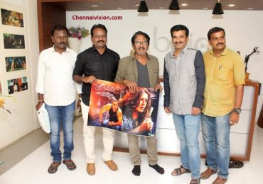 Director Bharathiraja released the trailer of Asiasin Media Production Chasing 