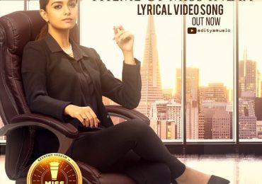 Theme Of Miss India lyrical video is out now 