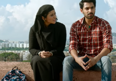 Multilingual Gamanam movie trailer (Tamil)