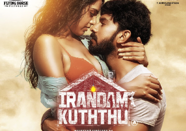 #BoomBoomSong from #IrandamKuththu is here 