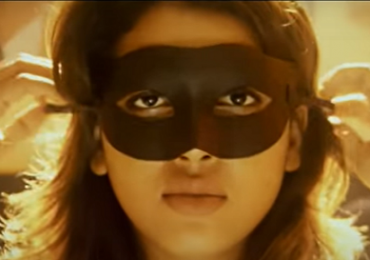 Link of ‘PUBGOA’ Official Trailer